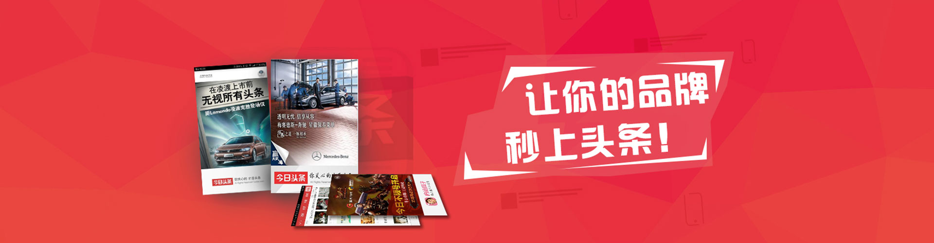 淡水百度充值返点