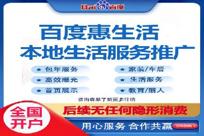 行业专家眼中的sem竞价推广托管策略